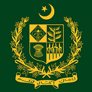 The collection's logo